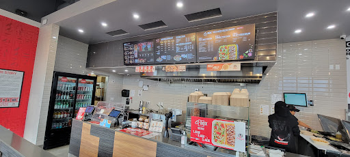 Photo of Osmow's Shawarma - 5027 44 St #109g, Lloydminster, AB T9V 0A6